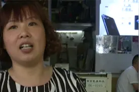 苹果手机被偷走，失主通过定位找上门，商家拒绝归还质疑定位不准视频封面