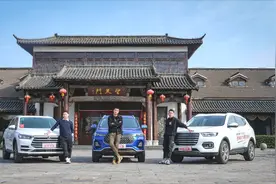 家用热门SUV横评，哈弗H6、比亚迪宋Pro、全新瑞虎7，谁更值得买视频封面