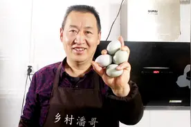 凉拌皮蛋，很多人都不知道怎么调酱汁，难怪做不出饭店的味道视频封面