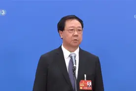 自然资源部部长王广华 夯实粮食安全 牢牢守住十八亿亩耕地红线视频封面