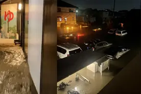 台风“塔拉斯”逼近，日本多地暴雨：雨水猛灌房屋、地下通道视频封面