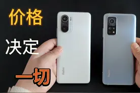 1740元的红米K40，对比K30S，价格决定一切！【阿晖】视频封面