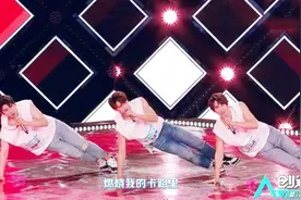 一首《卡路里》燃爆全场，荷尔蒙爆棚，郭富城都嫉妒了！