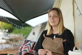 我，俄罗斯人，嫁到中国4年，生中俄混血宝宝，准备申请中国绿卡视频封面
