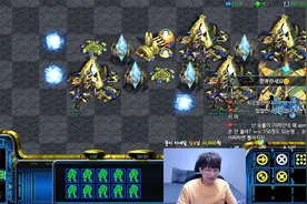 星际争霸6.19宏图勇哥奇怪的建筑学有点邪气视频封面