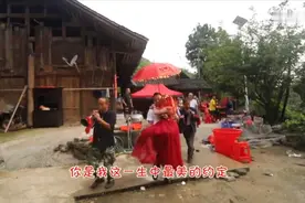 贵州一姑娘出嫁，怀孕了挺着大肚子，良辰吉时到，新郎抱着她出门视频封面