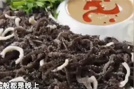 “大胃王”李诚儒讲北京名吃爆肚，路边摊成北京人最爱视频封面