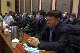 汾阳市召开“十四五”规划纲要编制工作座谈会视频封面
