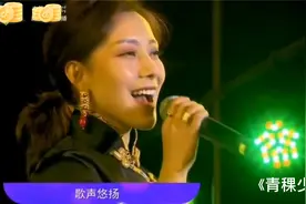盘点好听的彝族经典歌曲，这歌声简直不要太美，太好听了