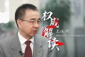 专家预测2023年物价将相对稳定 中国经济增长有望超5%