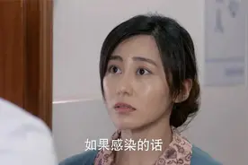 爱在妇产科：女儿流血不止，父亲嫌丢人不让她看，竟暴打医生视频封面