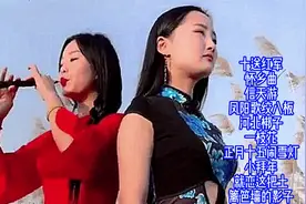 醉人的唢呐曲10首