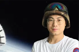 美媒：北斗系统是中国军民融合战略的光辉典范，对解放军意义非凡视频封面