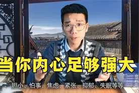 为什么刘备和袁绍一场大败后都一病不起，曹操赤壁大败后却哈哈笑视频封面