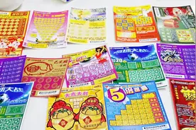 实验100元买光彩票店“所有种类的刮刮乐”，刮了三张就回本了视频封面