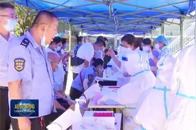 薛占海：坚决杜绝麻痹松劲思想 从严从细抓好疫情防控视频封面