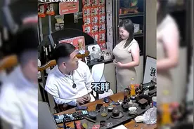 妻子在丈夫面前大秀身材，“我瘦不？不胖 全是骨头”视频封面