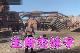 【合金装备：幸存 】当合金装备遇上沙盒生存视频封面