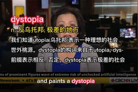 英语新闻精听解析 科技界学界警示人工智能AI或许成为人类终结者视频封面