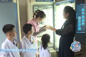 走进山东省农科院，带你参观农作物种质资源研究所|科普总动员视频封面