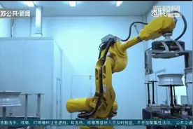 聚焦产业链融合！2022江宁开发区企业明星产品发布周开幕视频封面