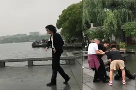纵享“丝滑”引爆笑！男子模仿迈克尔杰克逊跳太空舞步滑入西湖视频封面