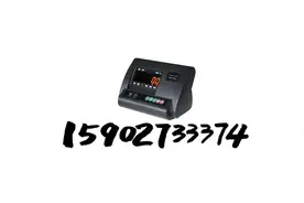 称猪地磅显示数字不动（耀华地磅）