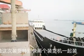 泰州到福建，航行时间3天3夜距离560多海里，1海里是多少公里。视频封面