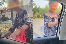老太拦停科目三驾考车想搭便车 学员内心：你不要过来啊视频封面