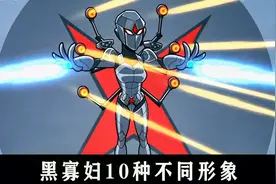 黑寡妇10种冷门战衣，其中竟还有钢铁战甲，穿上它美队都不是对手