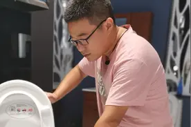 马桶水位太高，溅屁股怎么办？装修大崔教你解决视频封面