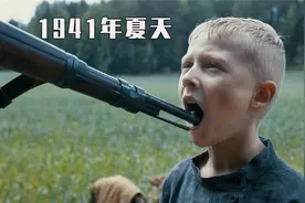 最新二战片，让德军闻风丧胆的“哈萨克斯坦黄种人游击队”视频封面