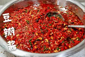 7月正是做豆瓣酱的季节，蓉姐教你秘制四川豆瓣酱，纯正，特香！视频封面