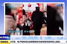 长春一婚礼现场，新娘百米冲刺入洞房，网友：溢出屏幕的喜悦