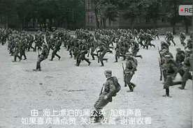 第二次世界大战 希特勒的党卫军 杀戮机器 中文解说中文字幕视频封面
