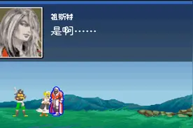 【恶魔城 白夜协奏曲】全家具收集攻略解说 完【1748年】视频封面