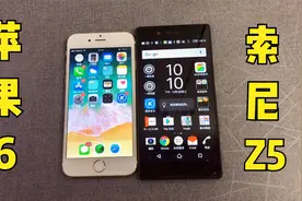 耳听为实：实测索尼Z5与iphone6音质对比，两者差不了多少视频封面