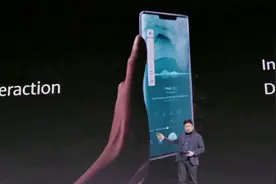 没有音量键！华为Mate30 Pro如何调节音量？这波操作太溜了！