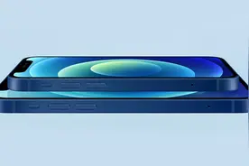 12瞬间不香了？iPhone 13曝升级120Hz高刷屏幕视频封面