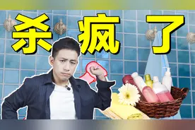你真的会洗澡吗？解锁正确洗澡姿势