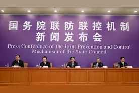 最新疫情通报：全国新增508例、累计确诊77658例，8万余人正观察视频封面