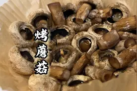几分钟就能轻松搞定的快手菜 烤蘑菇 鲜美多汁 低脂低卡视频封面