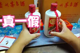 教大家看一箱2016年的真假茅台，有对比是很容易看出来视频封面