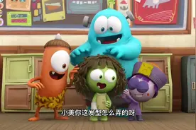 小美引领了新的发新型潮流 就连老师 竟然也去烫头视频封面