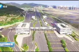 平潭优惠政策稳定性好，助力平台经济发展，更多企业即将落地视频封面