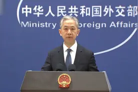 中国大陆在台湾岛北部空域划设“禁飞区”？外交部回应视频封面