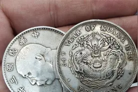 姥爷喝醉酒给了两枚银元，说带龙的能值一百多万，估价结果如何呢视频封面