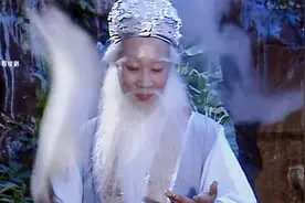 这个紫阳真人是不是南派道教的创始人，有没有懂的评论区见视频封面