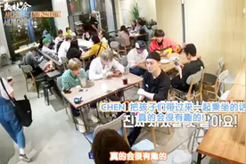 EXO到中国台湾旅行，坐迷你小火车吃美食，简直太开心视频封面