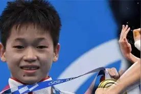 14岁全红婵带队夺冠！全运会奖金待遇曝光，粉丝：这些是她应得的视频封面